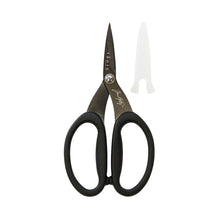 Load image into Gallery viewer, Tim Holtz - Non-Stick Titanium Scissors 7" - 817eUS