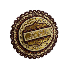 Load image into Gallery viewer, Elegant Oval Layering Die Set - You're The Best - 4898E