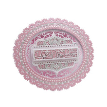 Load image into Gallery viewer, Elegant Oval Layering Die Set - You're The Best - 4898E