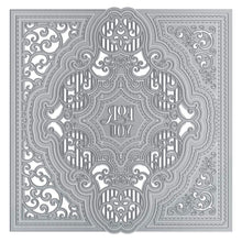 Load image into Gallery viewer, Tonic Studios Die Cutting Tonic Studios - For You Elaborate Swirls - Layering Die Set - 4150E