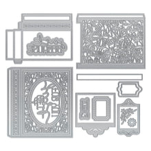 Load image into Gallery viewer, Tonic Studios - Double Delight Magic Sliding Box - 3671E
