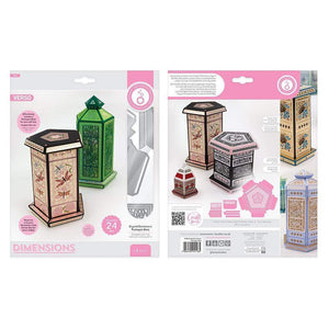 Tonic Studios Die Cutting Tonic Studios - Crystal Containers - Pentagon Base - 4118E